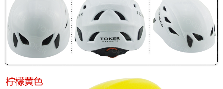Шлем для скалолазания Toker Toker Шлем для скалолазания Toker Toker