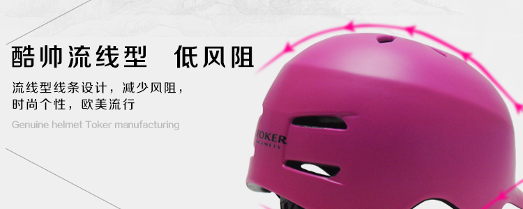Шлем для скалолазания Toker a014w Toker Шлем для скалолазания Toker a014w Toker