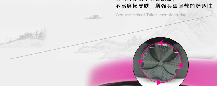 Шлем для скалолазания Toker a014w Toker Шлем для скалолазания Toker a014w Toker