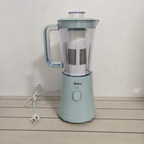 Midea Beauty WBL2531H Mixer Home Multifunction Mini Juicer Juice Cuisine Machine