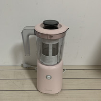 Midea Beauty BL25B36 Cuisine Machine Multifunction Baby Cob Mixer Home Electric Gallows High Speed