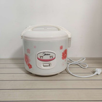 Midea Beauty MB-YJ408J Mechanical Rice Cooker 4L Capacity Home 3-4-6 People National Union Intelligence