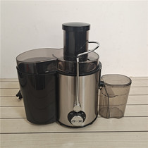 Midea Beauty MJ-WJE2802D Juicer Juice Home Fully Automatic Multifunction Fruit Special Price