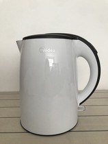 Midea Beauty MK-TM1502 Electric Kettle Home Insulation Double Layer 304 Boiled Tea Boiling Kettle Automatic Power Cut