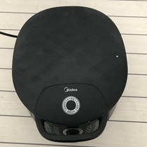 Midea Beauty JK30Easy201 Bifacial Heating Suspended Baking Pan Multifunction Electric Cake Batter Black