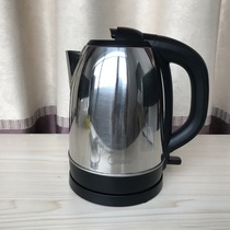 Perfect MK-SJ1702b electric kettle boiling water boiling kettle 304 stainless steel 1 7L manufacturer electric kettle
