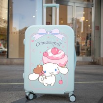 Japan GP cinnamon dog child trolley case new suitcase password college student cartoon female small light and cute