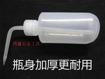 Bottle Wash oil jug 500ml 250ML Alcohol bottle bender Kettle Mouth Elbow Pot Elbow Bend Mouth Bottle