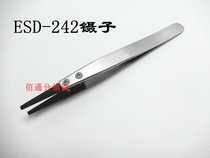 ANTISTATIC TWEEZERS PLASTIC EXCHANGEABLE HEAD TWEEZERS HIGH PRECISION STAINLESS STEEL TWEEZERS POINTED TWEEZERS ELBOW TWEEZERS