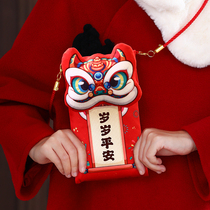 Baby one year old shoulder lanyard for children 2024 Year of the Dragon red envelope New Years New Years package Birthday full moon red envelope creative