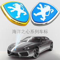 Peugeot 301 Dongfeng 308s 408 CAR MARK RETROFIT 3008 CHANGE COLOR 2008 PERSONALITY 508 HEART-SHAPED LITTLE LION STICKER
