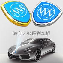 Bikekkei Weilang Ying Long Juno Vien Corcoran Heart-shaped Car Mark Modified Tailmark Personality Car Label Paper Decoration