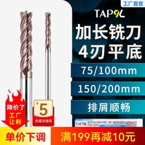 TAP9L milling cutter Tungsten steel milling cutter 4-blade carbide end mill coated flat bottom cutter extended 150 length 200 long