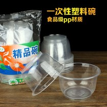 Disposable bowl chopsticks tableware set wholesale banquet chopsticks thickened Cup household soup tablecloth plastic bowl