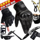 Tactical Half Finger Gloves Men's Winter Warm Special Forces Fighting Boxing Outdoor Cycling Motorcycle Sports Fitness Tactical Half Finger Gloves Men's Winter Warm Special Forces Fighting Boxing Outdoor Cycling Motorcycle Sports Fitness
