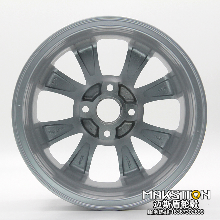 Mais Khiên chính hãng 14 15 inch new MG MG3 gốc hợp kim nhôm wheel rim nhẫn hoop nâng cấp