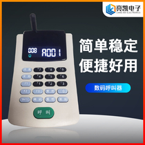 Factory direct new gray 17-inch all-wirelessbank mobile Unicom hospital queuing machine call number to take the ticket machine