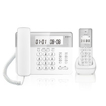 Backgammon W201 digital cordless telephone mother machine landline home office sub-machine Mobile phone fixed line