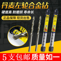 Original Danish drill bit cement Owen IRWIN alloy concrete drill left wheel inlay alloy super hard drill