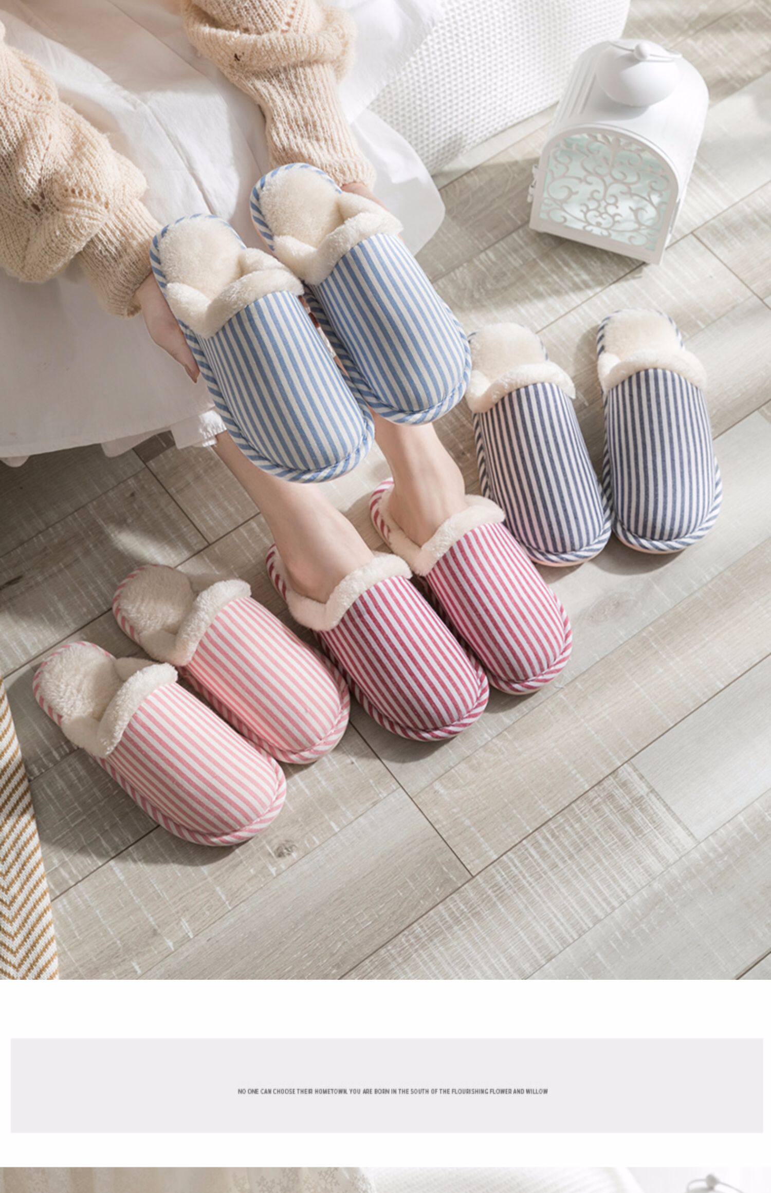 棉拖鞋家居秋冬季室内男女情侣居家用厚底防滑保暖冬天毛棉鞋月子