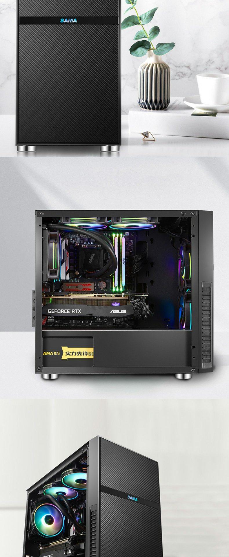 先马(sama)平头哥m1电竞版 mini小机箱 支持matx主板240水冷/非钻孔