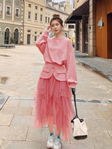 Pink Fashion Harbor Wind Suit Women Retro chic2021 Years Fall Net Yarn Sweatshirt Foreign Air Two Sets of Suit Skirts