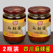 Merino Spicy Sauce Sichuan Special Spicy Spiced Spiced Pan Seasoned Chongqing Spicy Small Noodle Sauce 350gx2 Bottle Seasoned Sauce