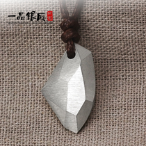 999 foot sterling silver wishing stone pendant male tide Girl Necklace INS jewelry Joker hip hop simple tremble