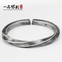 999 sterling silver European and American style brand Mobius ring bracelet men and women thick couple reincarnation Viking war bracelet