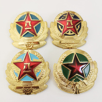 Retired inventory 87-style 87 hat emblem Aluminum metal 5 cm large cap with 81 hat emblem Veteran collection