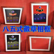 Creative Veterans Memorabilia Delivery Comrades of the Veterans Gathering Gifts of the Gift 85 Army Brigade Force Changing Jobs Collection