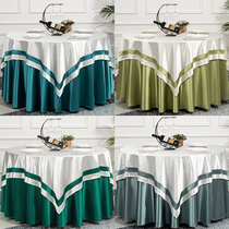 Hotel Dining Room Table Cloth Hotel Round Table Bub Art Restaurant Pure Color Minima Satin Large Round Banquet Table Cloth Customised