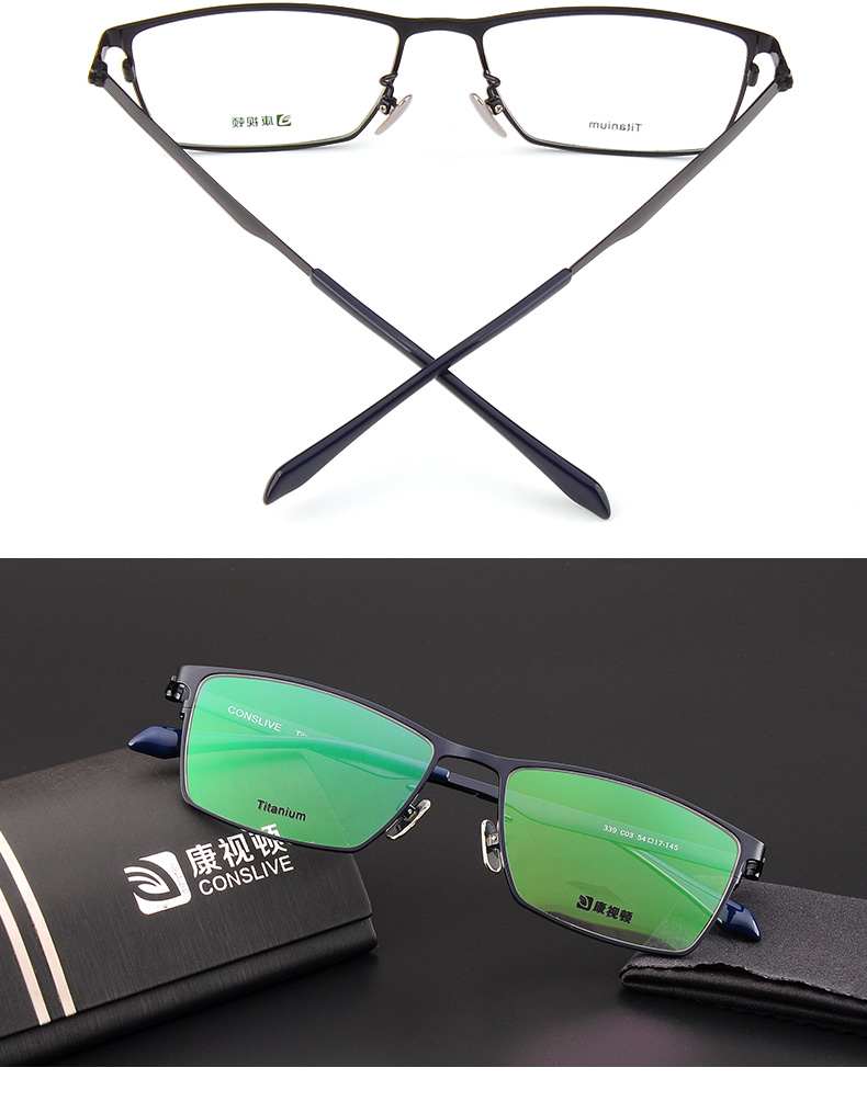 康视顿超轻纯钛眼镜框 近视男 商务全框眼镜架男 配眼镜光学架339_7折