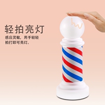 Barber shop neon hair salon table light eye protection light USB rechargeable battery control switch Barber tricolor light