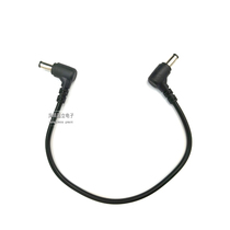 Pure copper DC power cord 5 5*2 5 double male head 55*25 double elbow adapter cable compatible with 5 5*2 1 55*21