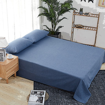 Washed cotton single bed simple quilt simple color lattice dormitory single double 1.5 1.8 2 meters can be set up with four-piece set