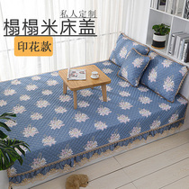 Custom bed cover sandwich cotton non-slip fabric thick tatami rural kang custom bed sheet mat northeast four seasons quilting