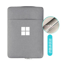 Microsoft Surface Pro7 computer bag Plus12 3 inch 6 portable storage bag 5 flat liner protective cover