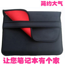 Notebook 11 between the ages of 6 and 12 5 13 3 14 15 6 17 3 inch horizontal version of the liner bag sleeve bag bag