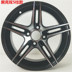 Volkswagen Jetta avant-garde bánh xe 14 inch Santana 3000 Zhijun Junjie bánh xe qiyun đua ngựa sửa đổi bánh xe Rim