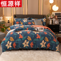 Constant Source Xiang Milk Suede Four Pieces Warm Winter Flange Suede Dormitory Bed Goods Coral Suede Quilt Cover Bed Linen Three Sets