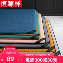 Hengyuanxiang antibacterial anti-mite tatami mattress padded student dormitory single pad rented room special thin
