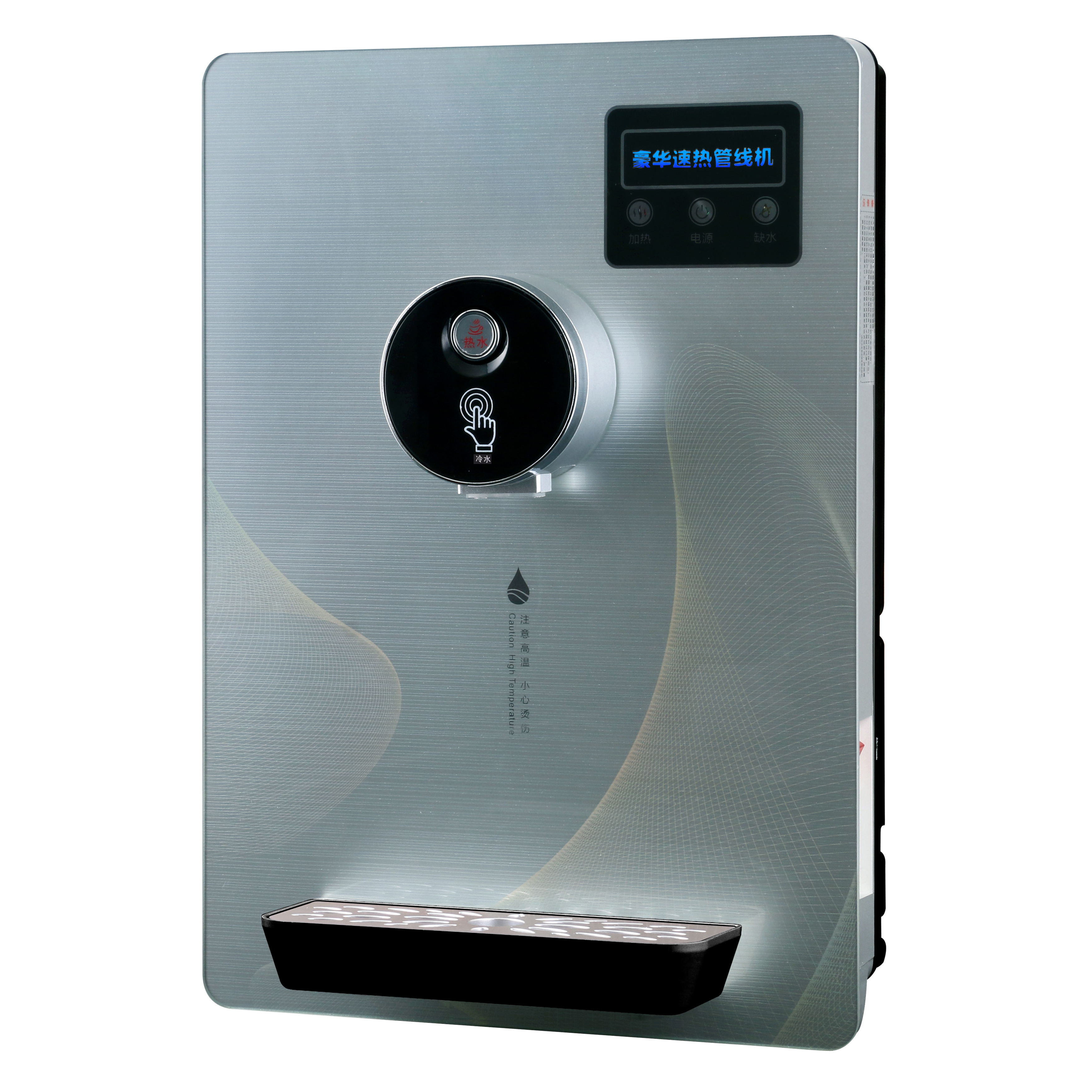 促销管线机壁挂式速热温热型家用超薄智能无胆饮水机瞬热式开水