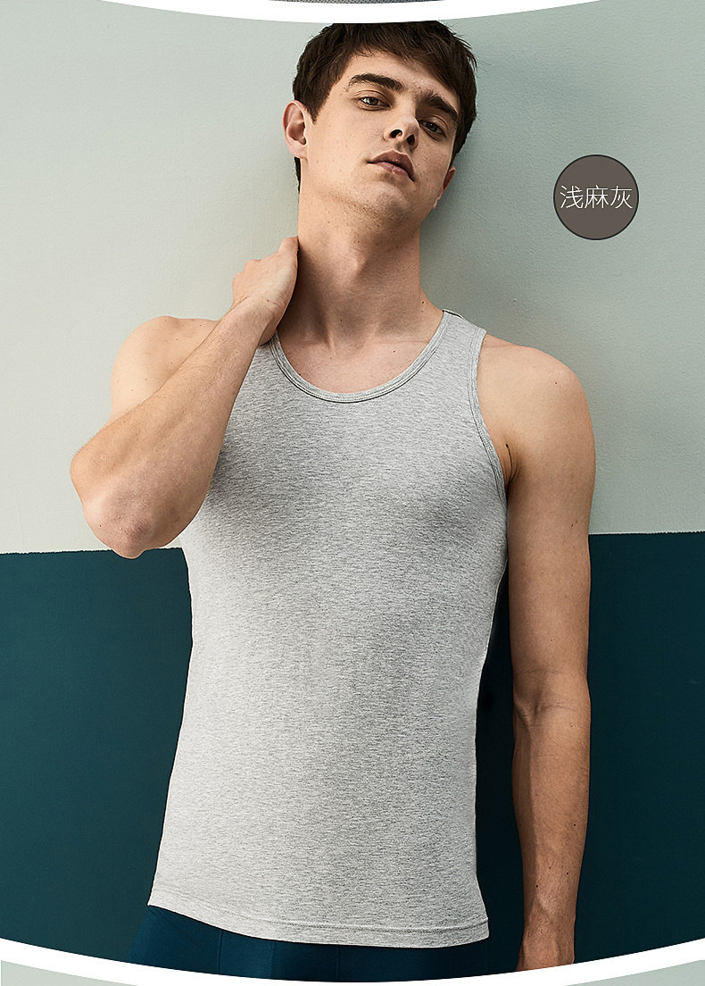 红豆男士背心莫代尔棉质圆领修身跨栏吊带健身运动打底弹力汗衫