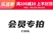 Japanese raw collagen essence freeze dry powder VC pores tightly extract fineness skin repair beauty salon