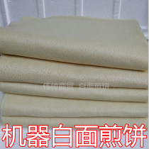 Zhejiang Xuzhou Xuzhou Xuzhou Xuzhou Xinyi Yixiu white pancake fine - faced pancake pure white - face to shandong