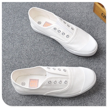 One-foot cloth shoes small white shoes mens lazy shoes 2022 new spring breathable deodorant Korean version all-match canvas summer
