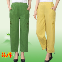 Middle-aged and the elderly cotton nine-point pants womens summer elastic waist mom pants cotton embroidered large size granny pants straight pants