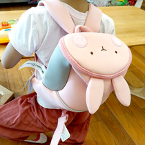 Metoo anti-loss childrens small school bag Ultra-light diving fabric Kindergarten entrance backpack with traction rope 1-5