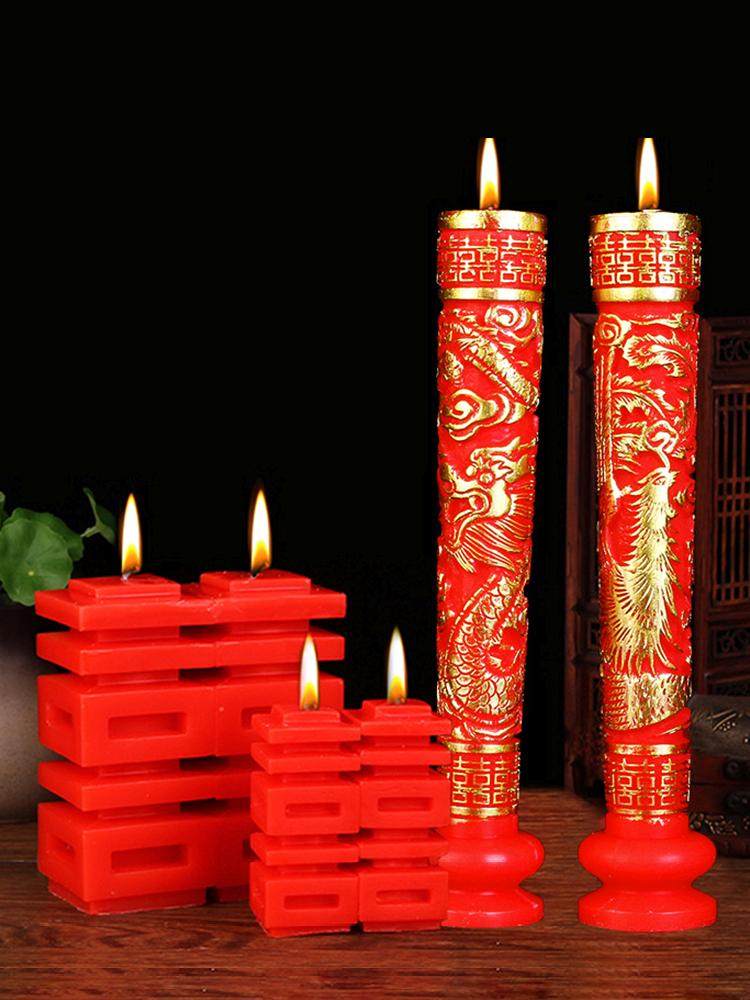婚庆用品婚礼喜字喜蜡烛一对婚房婚礼无烟红喜烛洞房龙凤烛花烛优惠券